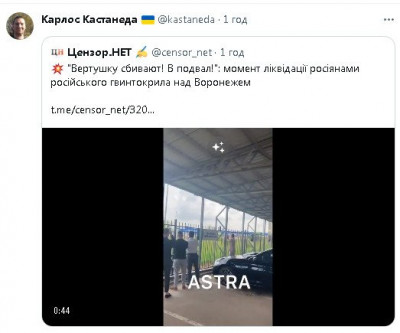 2023-06-24_152618.jpg (31.22 КБ) 1548 просмотров 2023-06-24_152618.jpg