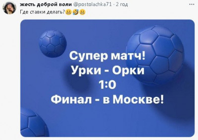 2023-06-24_152914.jpg (28.47 КБ) 1544 просмотра 2023-06-24_152914.jpg