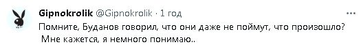 2023-06-24_153158.jpg