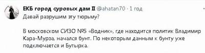 2023-06-24_153219.jpg (17.44 КБ) 1536 просмотров 2023-06-24_153219.jpg