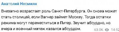 2023-06-24_184641.jpg