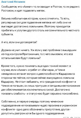 2023-06-24_184530.jpg