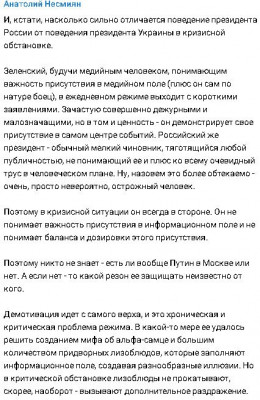 2023-06-24_184319.jpg