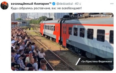 2023-06-24_185946.jpg (47.07 КБ) 1744 просмотра 2023-06-24_185946.jpg