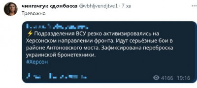 2023-06-24_193124.jpg (23.33 КБ) 1554 просмотра 2023-06-24_193124.jpg