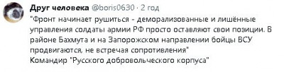 2023-06-24_193110.jpg (20.72 КБ) 1554 просмотра 2023-06-24_193110.jpg