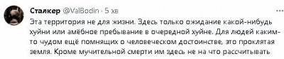 2023-06-24_193052.jpg (19.49 КБ) 1289 просмотров 2023-06-24_193052.jpg