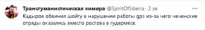 2023-06-24_195053.jpg (12.11 КБ) 1488 просмотров 2023-06-24_195053.jpg