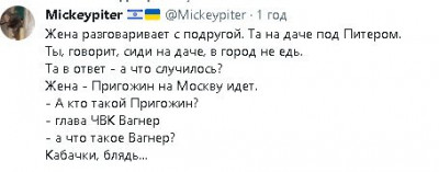 2023-06-24_194811.jpg (18.57 КБ) 1492 просмотра 2023-06-24_194811.jpg