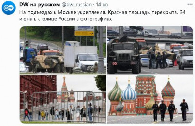 2023-06-24_194608.jpg (53.4 КБ) 1497 просмотров 2023-06-24_194608.jpg