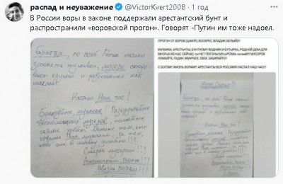 2023-06-24_194510.jpg (38.32 КБ) 1489 просмотров 2023-06-24_194510.jpg