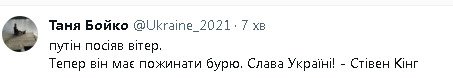 2023-06-24_201306.jpg