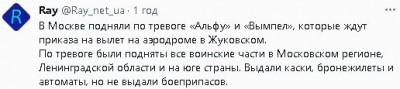 2023-06-24_201248.jpg