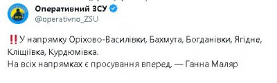 2023-06-24_202550.jpg