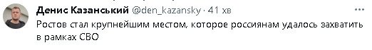 2023-06-24_202405.jpg