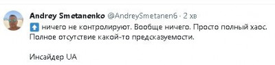 2023-06-24_201655.jpg (12.77 КБ) 1376 просмотров 2023-06-24_201655.jpg