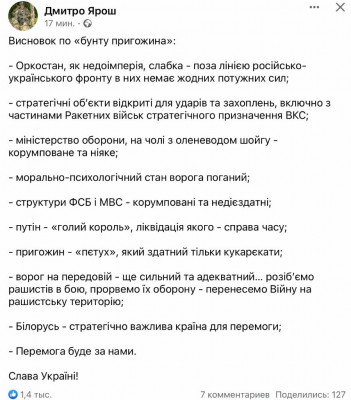 FzeBKG2WcAEkQSz.jpg (134.52 КБ) 1696 просмотров FzeBKG2WcAEkQSz.jpg