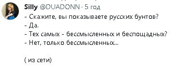 2023-06-25_160131.jpg