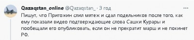 2023-06-25_160041.jpg (16.22 КБ) 1678 просмотров 2023-06-25_160041.jpg