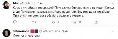 2023-06-25_161304.jpg (20.71 КБ) 1653 просмотра 2023-06-25_161304.jpg
