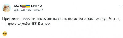 2023-06-25_161251.jpg (11.98 КБ) 1655 просмотров 2023-06-25_161251.jpg