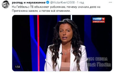 2023-06-25_212505.jpg