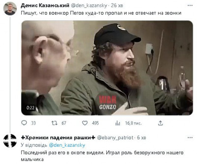 2023-06-25_212435.jpg