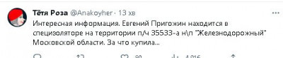 2023-06-25_221318.jpg (15.95 КБ) 1790 просмотров 2023-06-25_221318.jpg