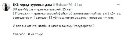 2023-06-25_220922.jpg (20.18 КБ) 1790 просмотров 2023-06-25_220922.jpg