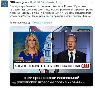 2023-06-25_215455.jpg (73.02 КБ) 1794 просмотра 2023-06-25_215455.jpg