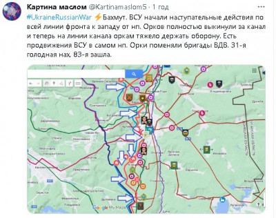 2023-06-25_215310.jpg (72.1 КБ) 1795 просмотров 2023-06-25_215310.jpg