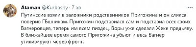 2023-06-25_224809.jpg (21.16 КБ) 1717 просмотров 2023-06-25_224809.jpg
