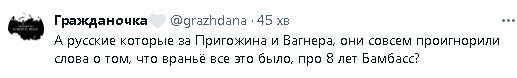 2023-06-26_174838.jpg