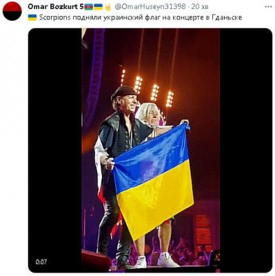 2023-06-26_084718.jpg (46.06 КБ) 1252 просмотра 2023-06-26_084718.jpg