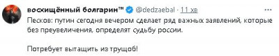 2023-06-26_220647.jpg (14.36 КБ) 1184 просмотра 2023-06-26_220647.jpg