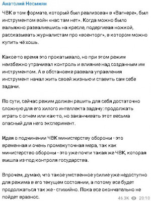 2023-06-26_232031.jpg