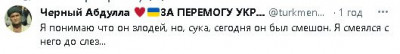 2023-06-27_001326.jpg (11.95 КБ) 2327 просмотров 2023-06-27_001326.jpg