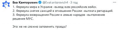 2023-06-27_072430.jpg (18.49 КБ) 2270 просмотров 2023-06-27_072430.jpg