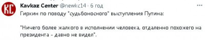 2023-06-27_073349.jpg (13.25 КБ) 2269 просмотров 2023-06-27_073349.jpg