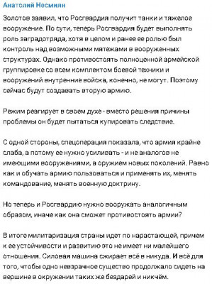 2023-06-27_193447.jpg (83.91 КБ) 2153 просмотра 2023-06-27_193447.jpg