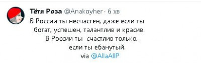 2023-06-27_223219.jpg (11.9 КБ) 1377 просмотров 2023-06-27_223219.jpg