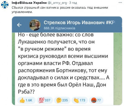 2023-06-27_224349.jpg (56.16 КБ) 1376 просмотров 2023-06-27_224349.jpg