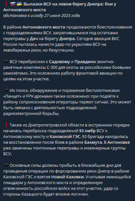 FzpuuAWXoAA_SRQ.png (48.64 КБ) 1328 просмотров FzpuuAWXoAA_SRQ.png
