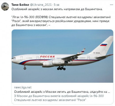 2023-06-27_235653.jpg (48.22 КБ) 1290 просмотров 2023-06-27_235653.jpg