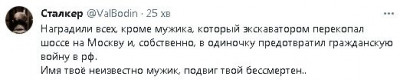 2023-06-28_094855.jpg (15.69 КБ) 1899 просмотров 2023-06-28_094855.jpg