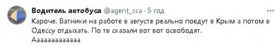 2023-06-28_120908.jpg (12.01 КБ) 1899 просмотров 2023-06-28_120908.jpg