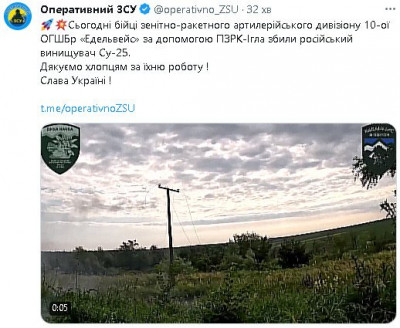 2023-06-28_202945.jpg (61.65 КБ) 1811 просмотров 2023-06-28_202945.jpg