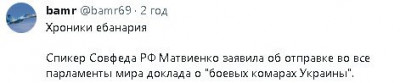 2023-06-28_211604.jpg (12.35 КБ) 1193 просмотра 2023-06-28_211604.jpg