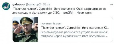 2023-06-28_212523.jpg (28.05 КБ) 1192 просмотра 2023-06-28_212523.jpg