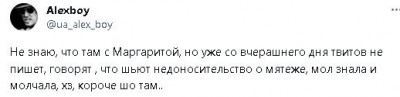 2023-06-28_215444.jpg (13.16 КБ) 1173 просмотра 2023-06-28_215444.jpg